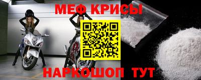 гашишное масло Краснокаменск
