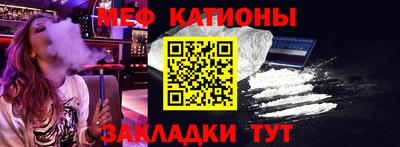 гашишное масло Краснокаменск