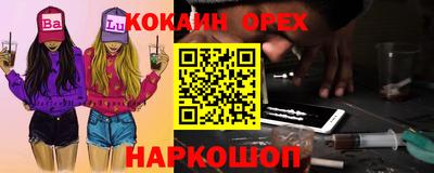 гидропоника Краснознаменск