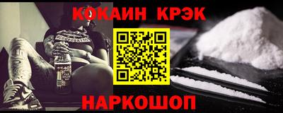 гидропоника Краснознаменск