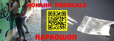 гидропоника Краснознаменск
