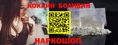 гидропоника Краснознаменск