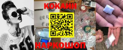 гидропоника Краснознаменск
