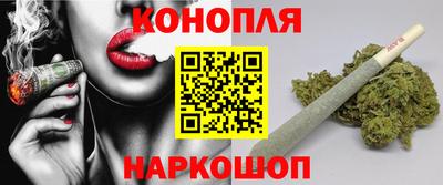 гидропоника Краснознаменск