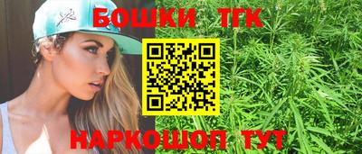 гидропоника Краснознаменск