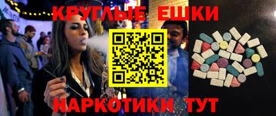 мяу мяу мука Кулебаки