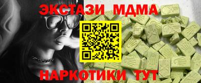 гидропоника Краснознаменск