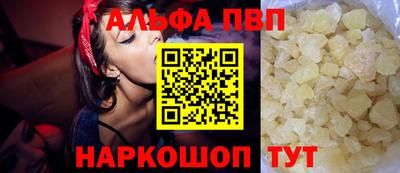 гидропоника Краснознаменск