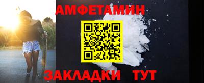 гидропоника Краснознаменск