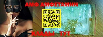 гашишное масло Краснокаменск