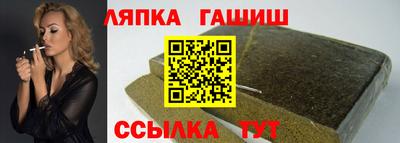 гидропоника Краснознаменск