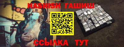 гидропоника Краснознаменск