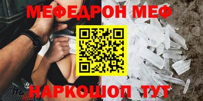 гидропоника Краснознаменск
