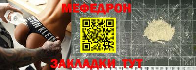 гидропоника Краснознаменск