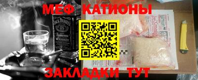 ALPHA PVP Кумертау