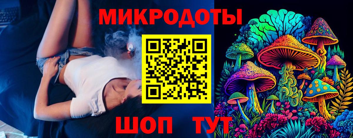 Галлюциногенные грибы Psilocybe  Галлюциногенные грибы мицелий  Учалы  Вход с VPN 